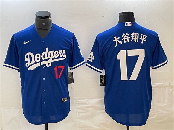 MLB jerseys 2025-3-21-088